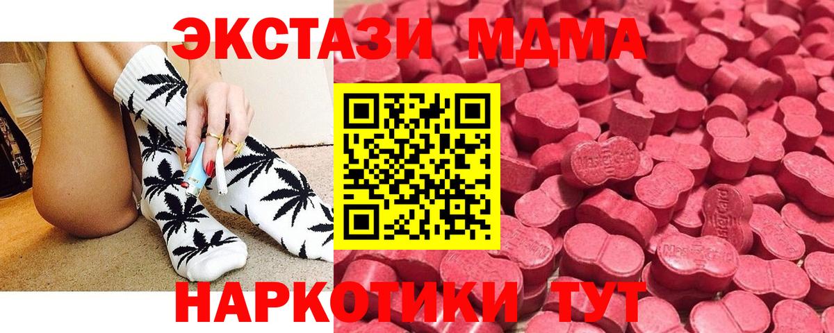 Топки  Экстази louis Vuitton  цены   Вход с VPN  Экстази louis Vuitton 