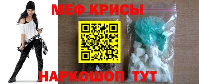 PSILOCYBIN Моздок