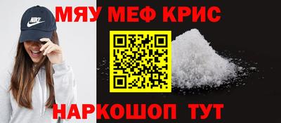 PSILOCYBIN Моздок