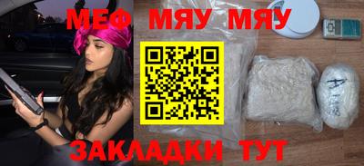 PSILOCYBIN Моздок