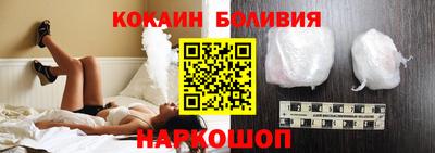 бутик Можга