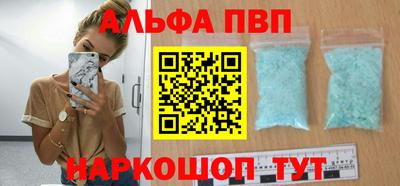 PSILOCYBIN Моздок