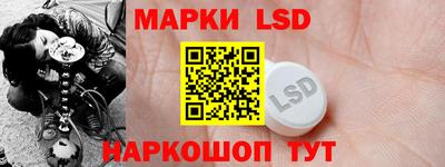 PSILOCYBIN Моздок