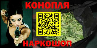 PSILOCYBIN Моздок