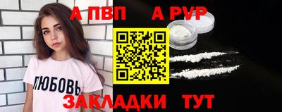 бутик Можга