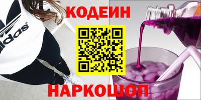 бутик Можга
