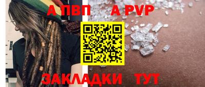 тгк Можайск