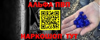 бутик Можга