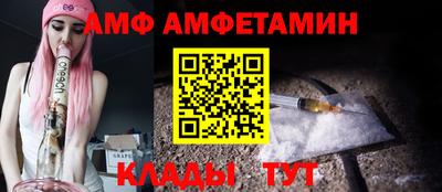 бутик Можга