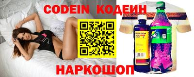 бутик Можга