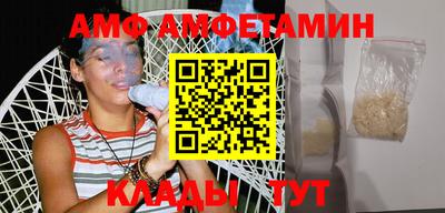 бутик Можга