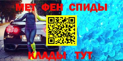 бутик Можга