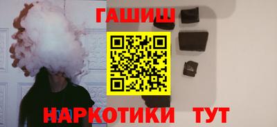 тгк Можайск