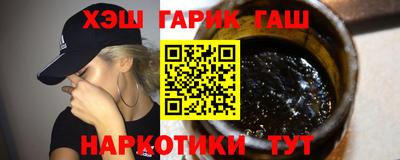 PSILOCYBIN Моздок