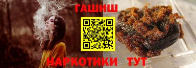 PSILOCYBIN Моздок