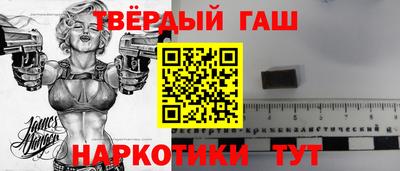 тгк Можайск