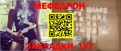 бутик Можга