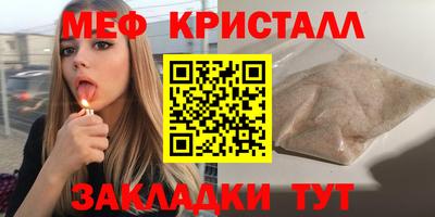 PSILOCYBIN Моздок