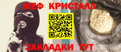 бутик Можга