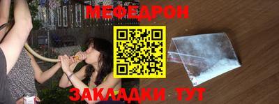 PSILOCYBIN Моздок