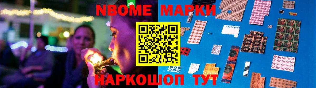 LSD-25 экстази кислота  Вход с VPN  LSD-25 экстази ecstasy  Топки 